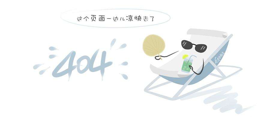 5g光模块的“前景”与“钱景” 5g光模块的“前景”与“钱景”